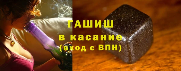 mix Вязники